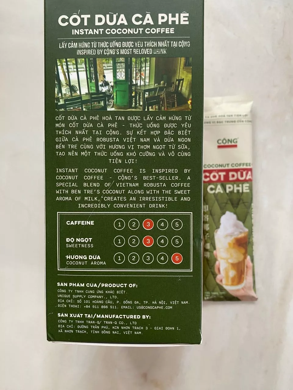 베트남커피 콩카페 코코넛커피 180g x 3박스 Cong Ca phe cot dua 이미지 6