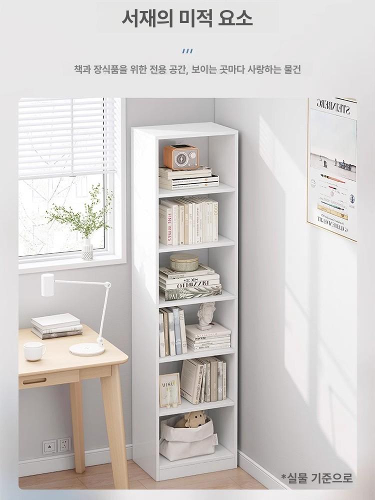 틈새 책장 300 수납함 사이드 인테리어 선반 북타워 코너 미니 좁은 웜화이트 40x30x180cm - 상세 이미지 2