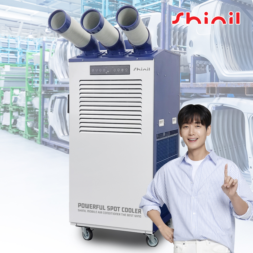신일 이동식에어컨 SMA-PC6700B 2구 3구 - 상세 이미지 5