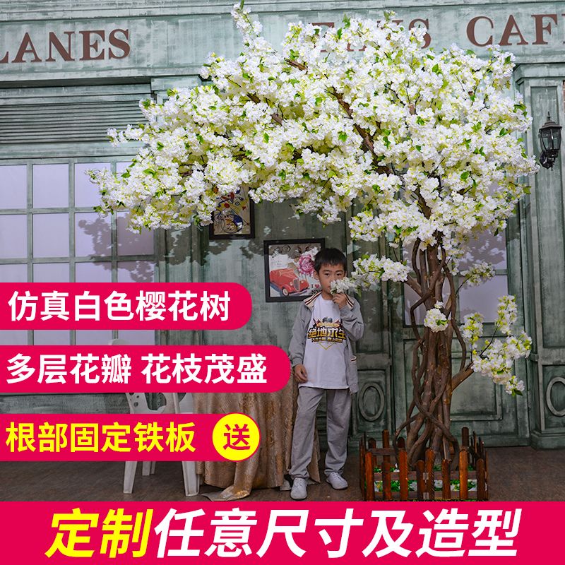 조화나무 실내 조경 인조벚꽃나무 소품 매장 나뭇잎 화분 인테리어 장식 식물 대형 가짜 인공 - 상세 이미지 4