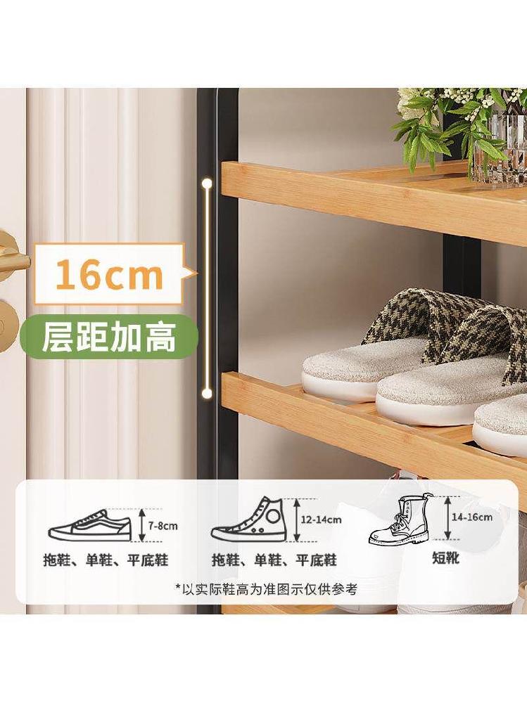 인리스 정리대 신발장의자 수납장 건조대 틈새 벤치 슈벤치 벤치형 신발정리대 현관 슬림 원룸 - 상세 이미지 4