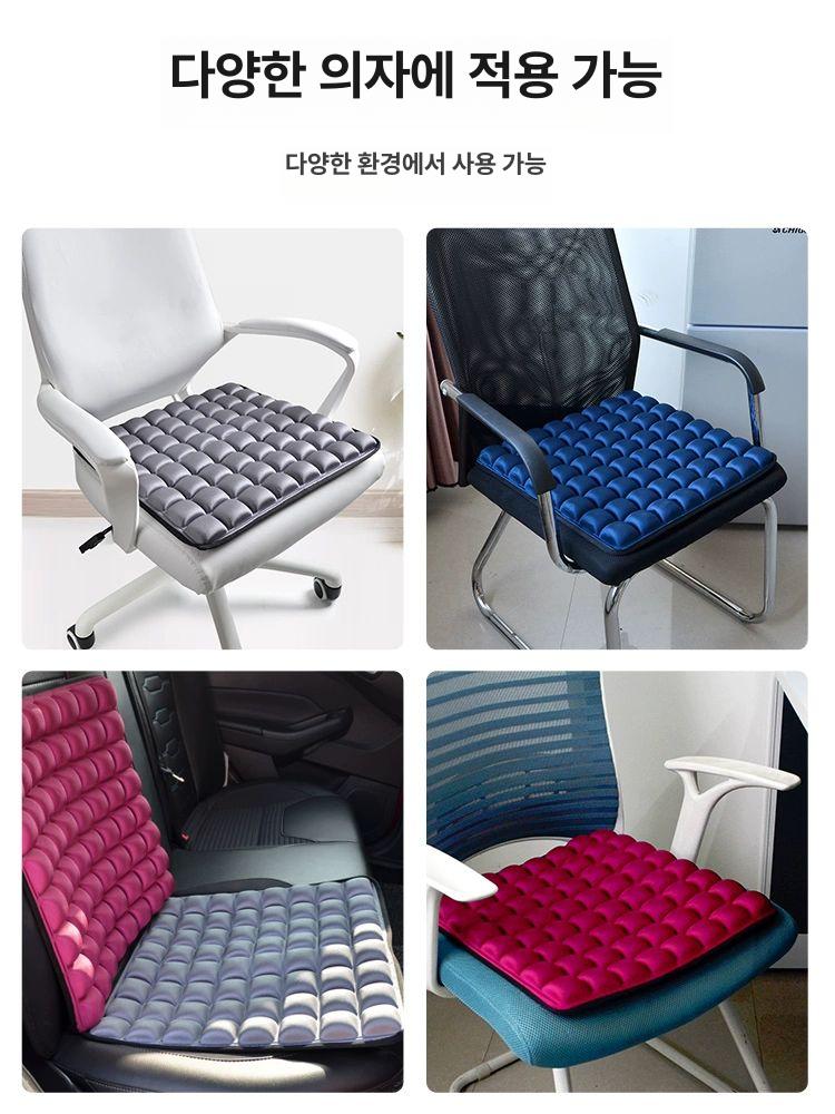 통풍 방석 접이식 야외 휴대용 쿠션 기내용 앉음방석 에어 좌석패드 - 상세 이미지 3