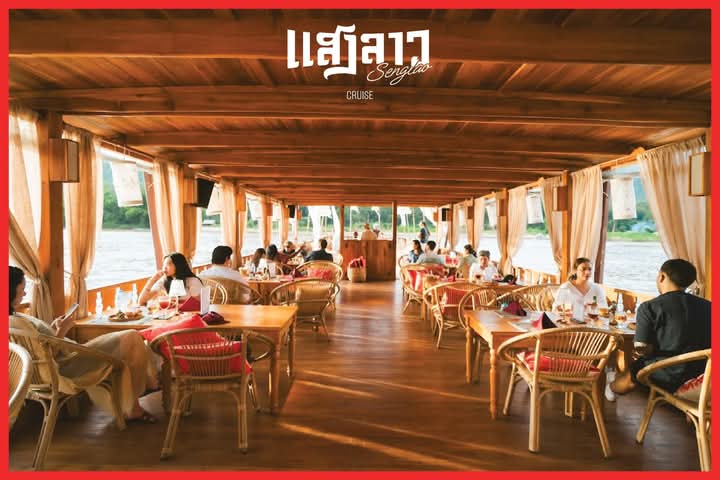 루앙프라방 디너 크루즈 메콩강 선셋 디너세트 전통공연 이미지 7