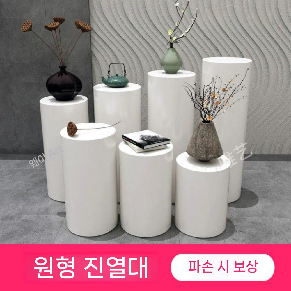 철제 포함된 손잡이 비커컵 베이킹 반죽 플라스틱 스텐계량컵 원형 케이크 사워도우 주걱 주방 펄 화이트 직경 30x20 CM높이 - 상세 이미지 3