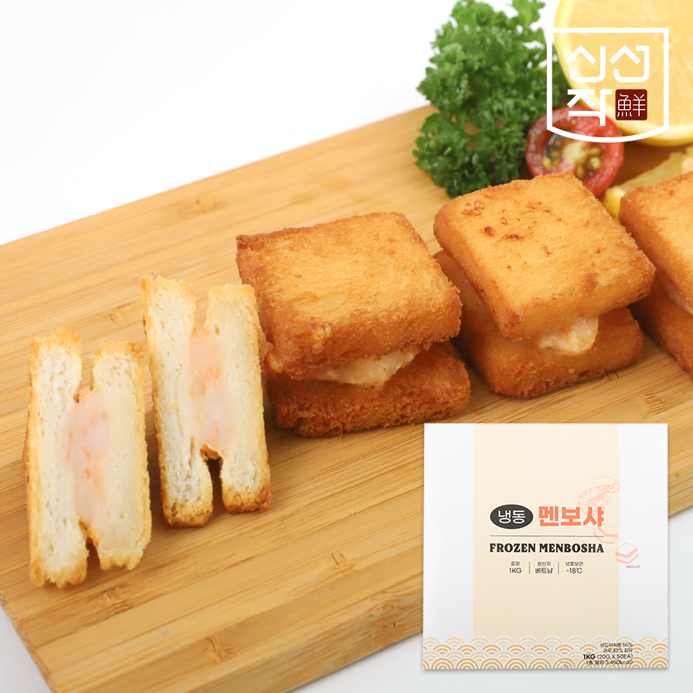 [신선작] 냉동 멘보샤 1kg (20g x 50개) - 상품 이미지