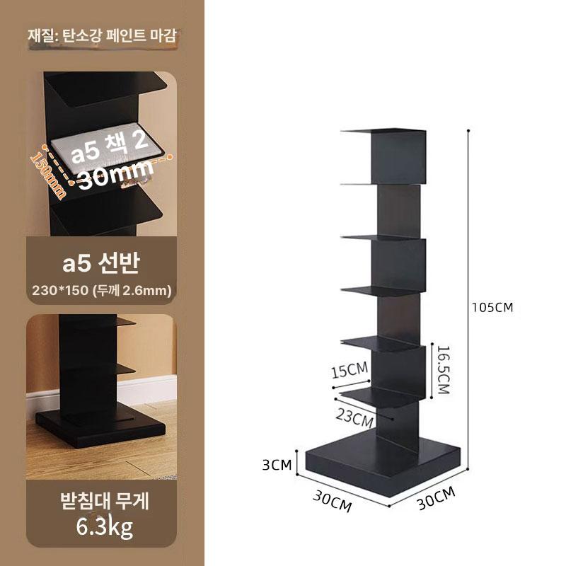 인테리어 책 선반 북타워 거실 책장 진열대 스탠딩 화이트 6칸 표준 A5 칸판 15 x 23cm - 상세 이미지 2