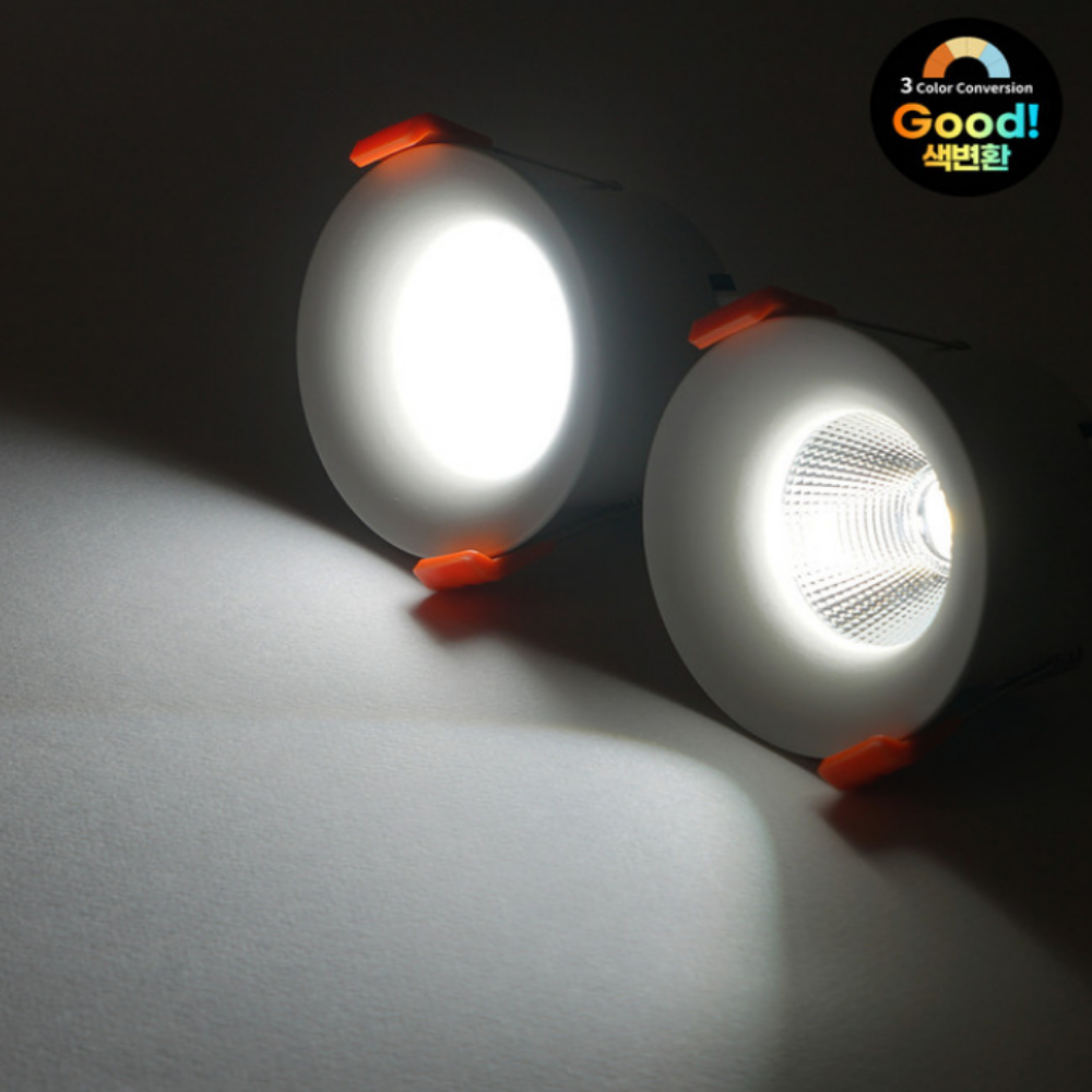 LED 색변환 슬림 다운라이트 매립등 매입등 7.5CM(3인치), 삼색변환(확산형) - 상세 이미지 3
