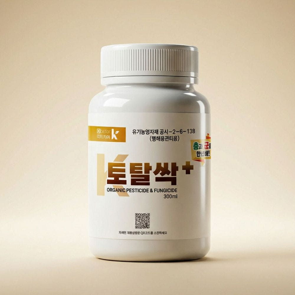 토탈싹 300ml 친환경살충제 살균제 가격 추이 자재1번가 토탈싹 300ml 친환경살충제 살균제 - 최저가 17,800원