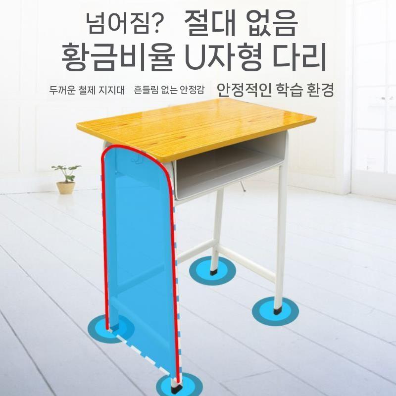 옛날복고풍 만들기 인테리어 자개공예 나전칠기 전통공예 전통소품 소품세트 학교책걸상 복주머니 - 상세 이미지 5