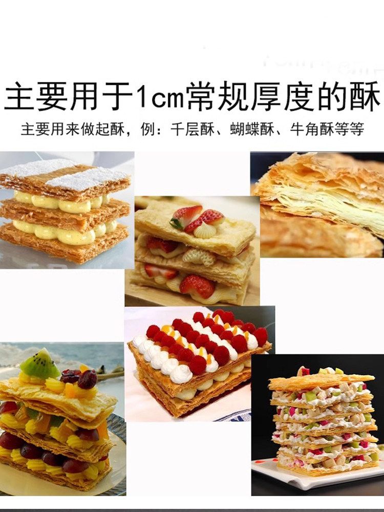 페스츄리 케이크 오븐 천공 베이킹 쟁반 홈베이킹 베이킹주걱 도구 키트 장식 포함된 주방 - 상세 이미지 3