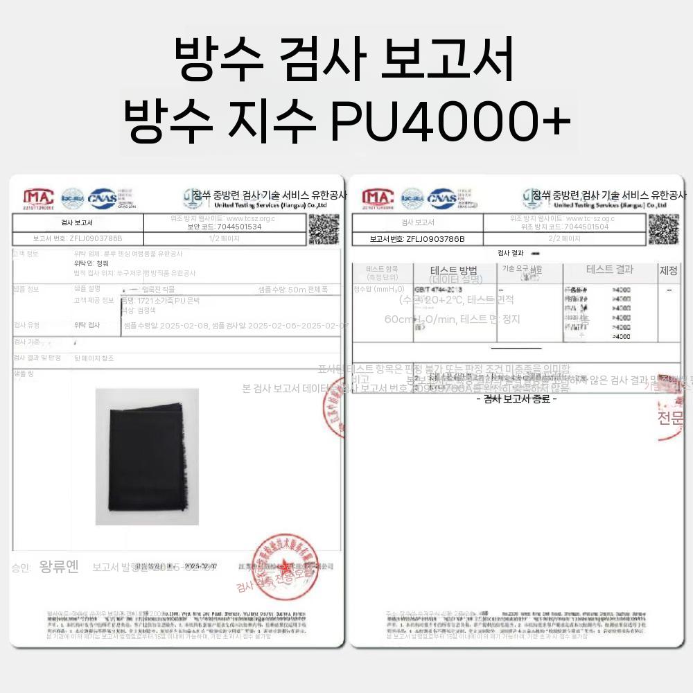 다용도실 그늘막 야외천막 캐노피텐트 알파인돔형 오토바이 방수 캐노피천막 접이식 행사용 대형 - 상세 이미지 2
