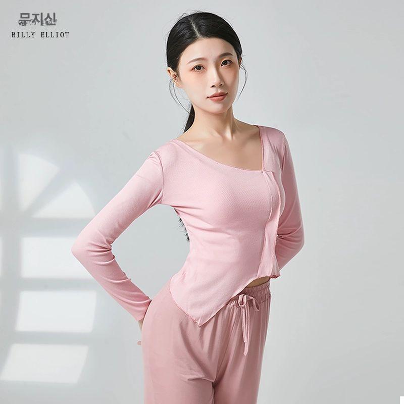 현대무용복 상의 발레 의상 연습복 입시복 프루트그린 S - 상세 이미지 4