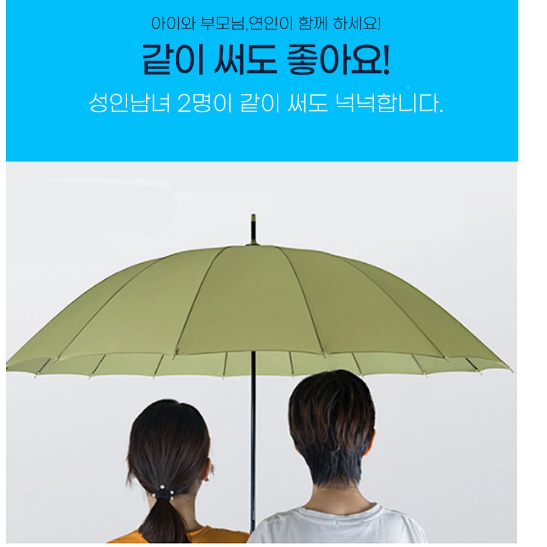 기념품 단체 소량 우산 주문 제작 우산 인쇄 우산 각인 - 상세 이미지 4