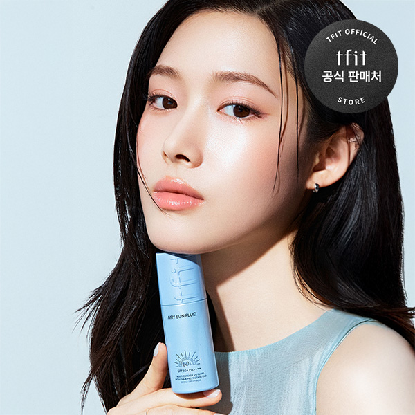 티핏 에어리 선 플루이드 50ml(SPF50+) - 상품 이미지