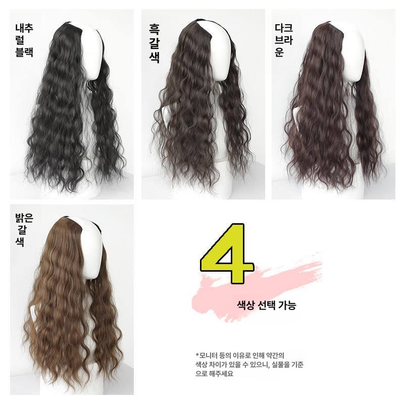 롱 히피펌가발 곱슬 여성용 스타일 긴 물결 웨이브 내추럴블랙 40cm - 상세 이미지 4