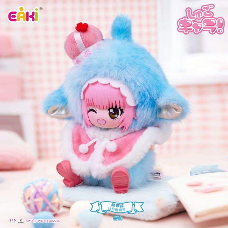 EAKI 캐릭캐릭 체인지 굿즈 라부부 인형 키링 7종 캐캐체 캐부부 누이 - 상세 이미지 5