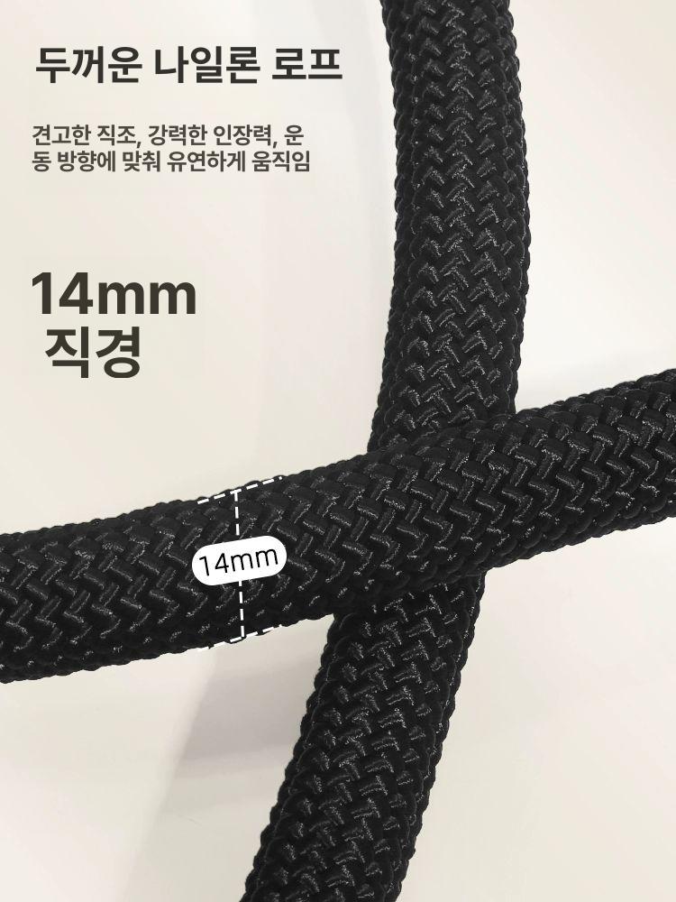 손모양 삼두 그립 헬스용품 장비 홈짐 푸쉬 다운 로프 블랙 말굽 - 상세 이미지 5