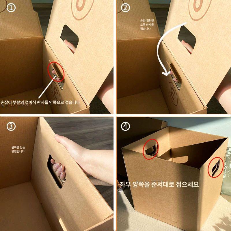 LP 레코드 보관함 12인치 엘피박스 수납함 7인치 수납 박스 7인치 - 상세 이미지 4