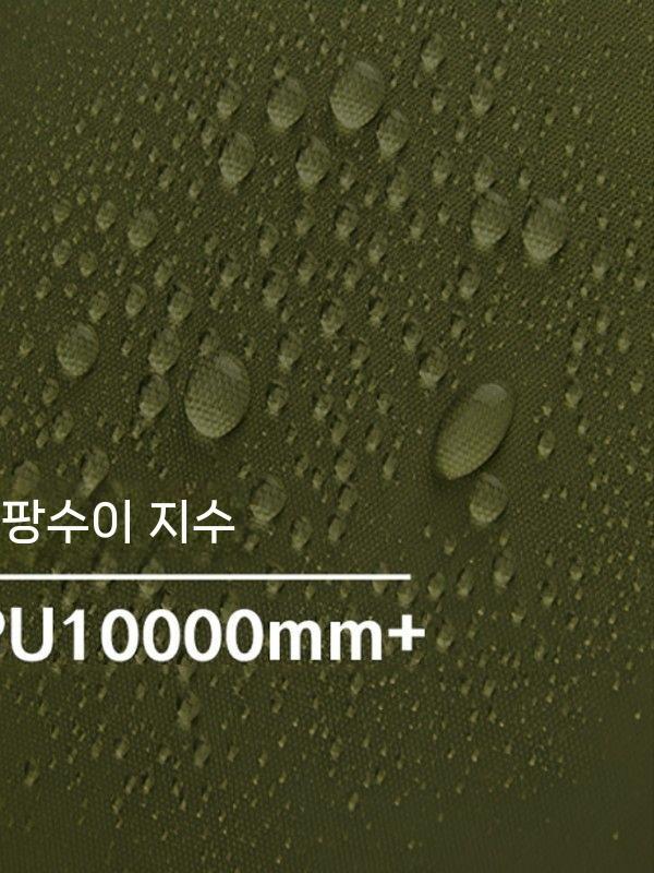 차광막 썬쉐이드 사각 스크린 대형 렉타타프 천막 실타프 블랙코팅 어닝 사이드월 그늘막 캠핑 3X3 그린 300D 옥스퍼드 비닐 캐 - 상세 이미지 4