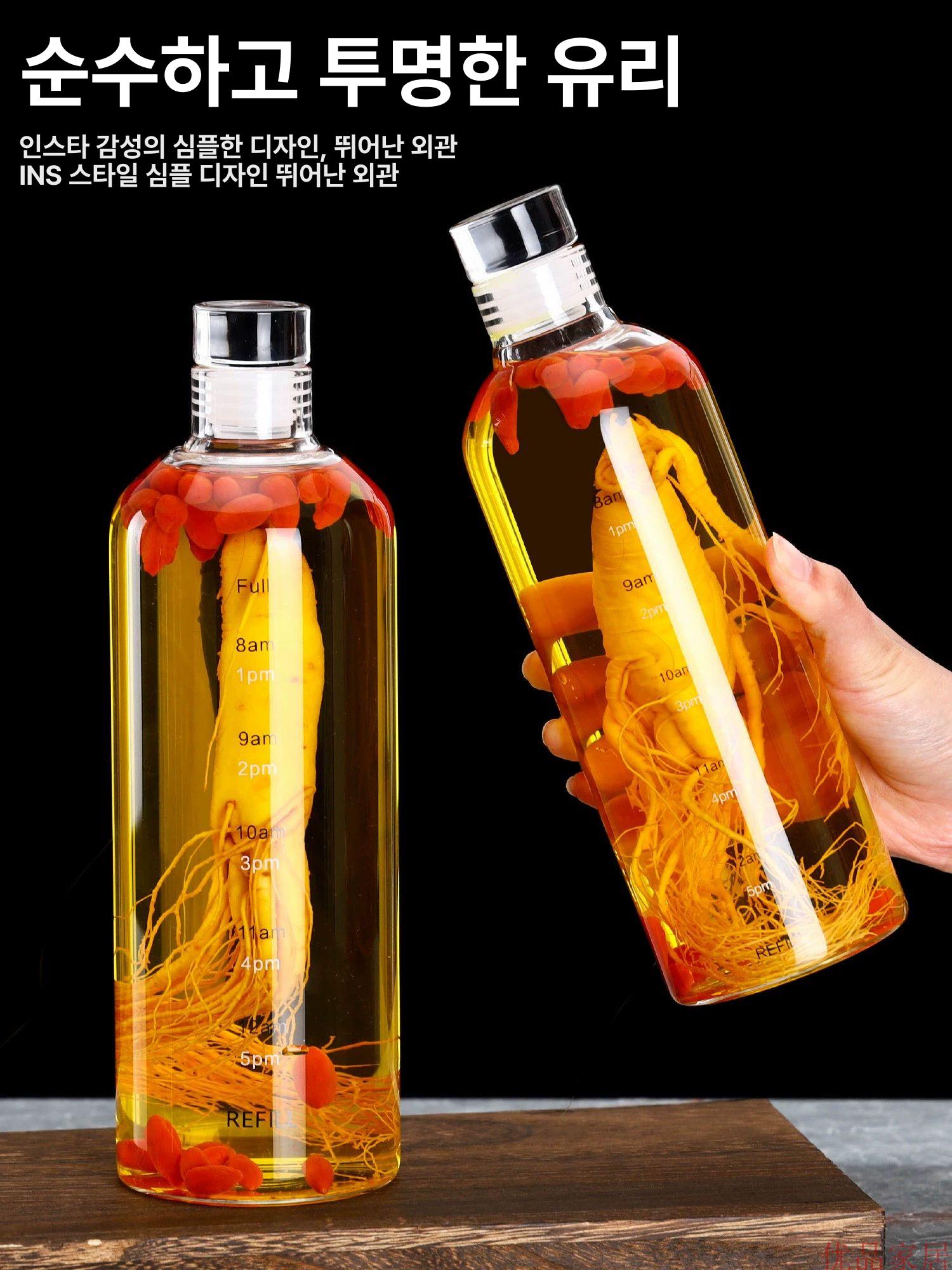 담금주병 인삼 유리병 소분 매실주 술병 밀폐 와인 유리 공병 0.5kg 와인병 일회용 도난방지 뚜껑 - 상세 이미지 4