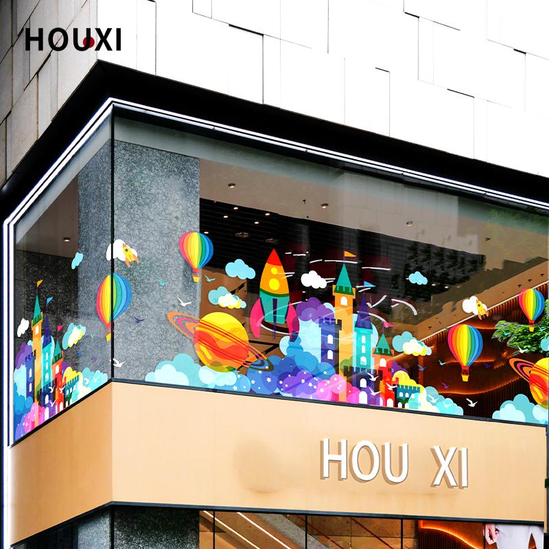 선물 창문스티커 시트지 대형 정전기 생일 축하 어린이날 유리창 쇼윈도 HX207- A 100x45cm - 상세 이미지 3