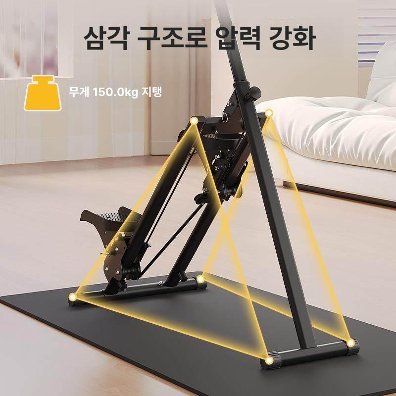 헬스장스텝퍼 가정용스텝밀 하체 싱글 핸드레일 블랙 - 상세 이미지 5
