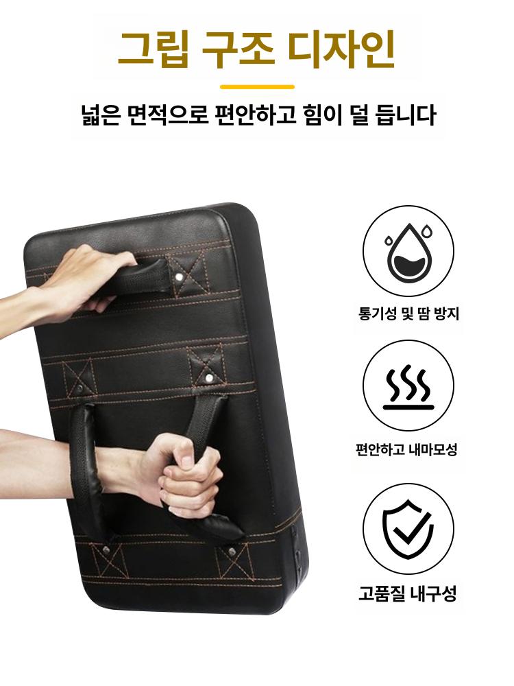 농구 몸싸움 패드 방어 트레이닝 슈팅 기구 매트 스크린 스탭 스포츠 단일 암 두꺼운 40x20x10cm - 상세 이미지 3