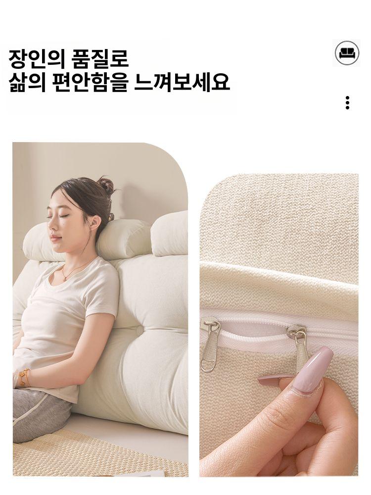 침대 쿠션 삼각 대형 베개 고탄성 바디필로우 패브릭 베이지화이트 1.2m 침대 (120x50x20cm) - 상세 이미지 5