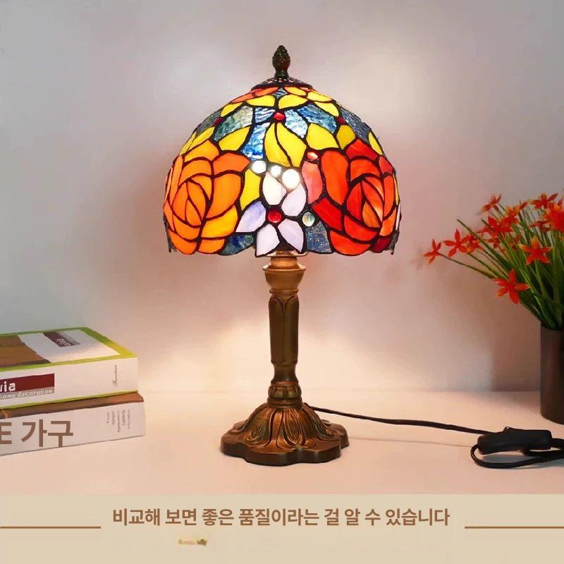 스테인드글라스 조명 레트로 램프 무드등 타입 침실 블루 버튼 스위치 - 상세 이미지 3