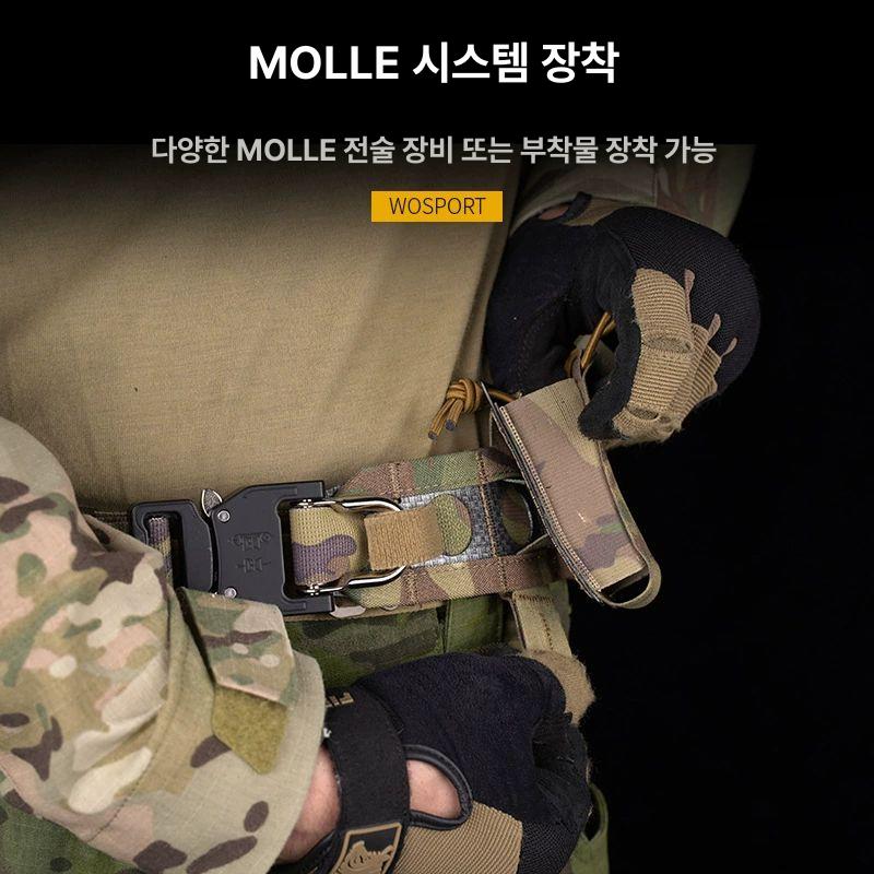 전술벨트 고정 금속 버클 분리 빠른 경량 거들 M 무광블랙 - 상세 이미지 5