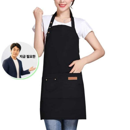 쌍문상회 지금 필요한 업소용 DD-10858 카페 작업용 방수앞치마 앞치마