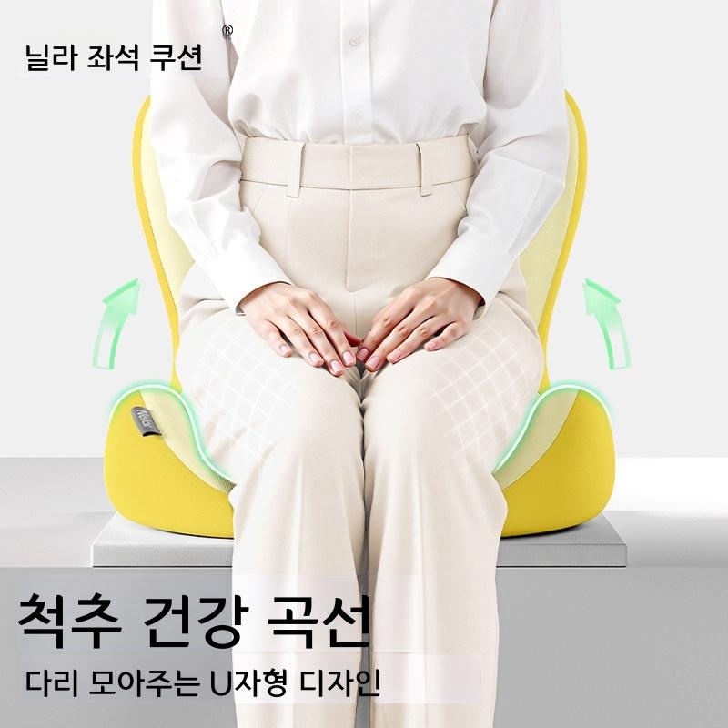 허리 지지대 의자 등받이 쿠션 업그레이드 도트 옐로우 - 상세 이미지 4