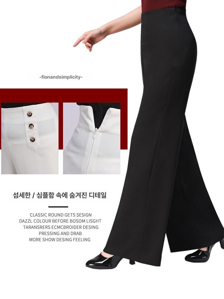 여성 라인댄스복 바지 와이드 하이 웨이스트 사교 블랙 두꺼운 단일 26 - 상세 이미지 3