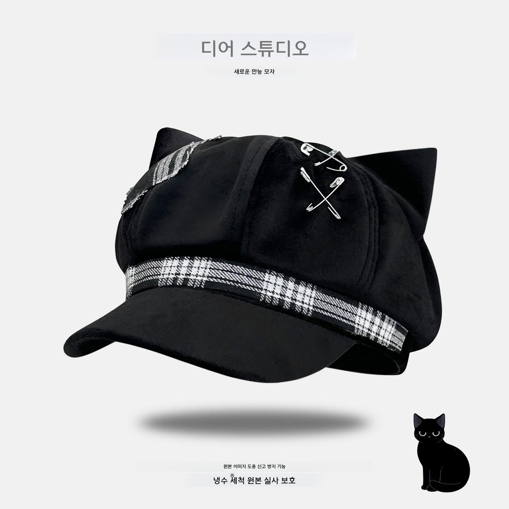 여성 베레모 팔각모자 가을 패션 빨간색 M 56-58cm - 상품 이미지