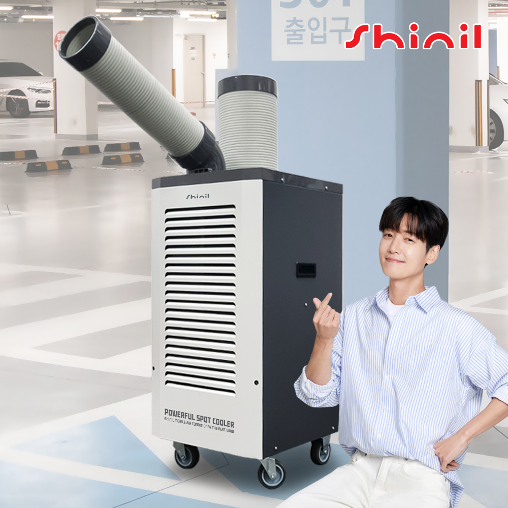 신일전자 이동식에어컨 1구 SMA-PC3700G 다크그레이 - 상세 이미지 5