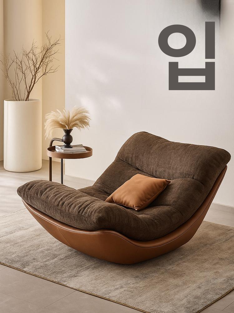 북유럽 디자인 거실 흔들 안락 소파 라운지 체어 휴식용 침실 의자 커피브라운 - 상세 이미지 5