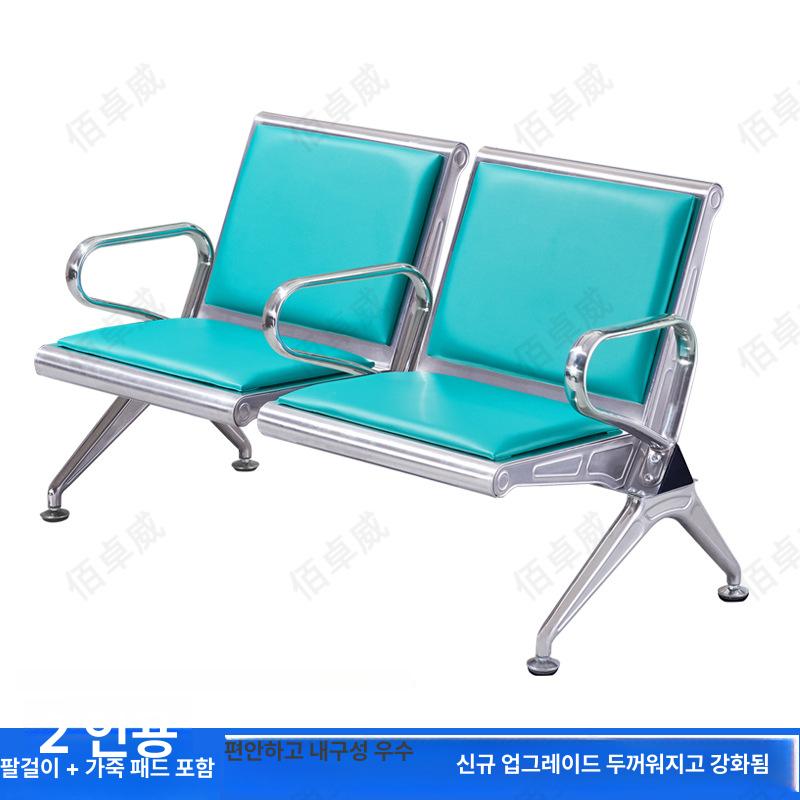 스테인리스 삼각형 연속 병원 스테이션 은행 대기 3인용 가죽 쿠션 포함 이미지 7