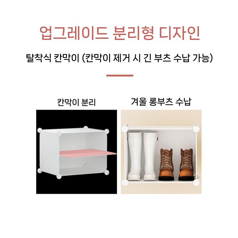 캐비닛 거실 정리함 슬라이딩 베란다 모듈 틈새수납장 미니수납장 캐비넷 틈새장 다용도 슬림 - 상세 이미지 2