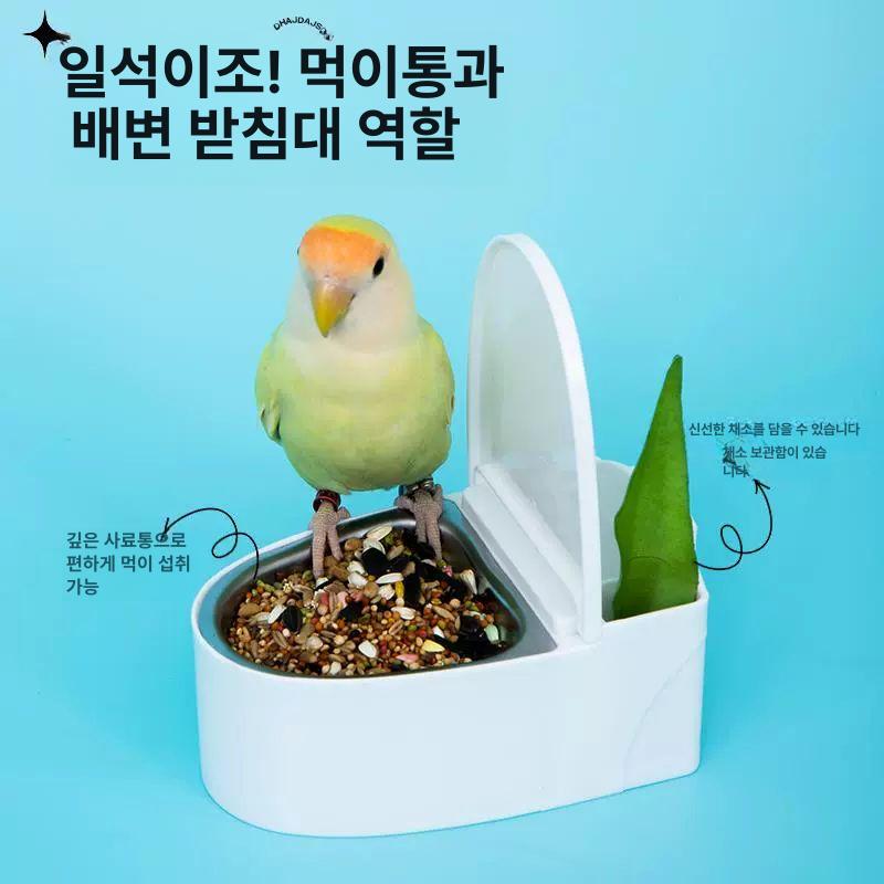 앵무새 배변 훈련 무타공 변기 용품 벽걸이 플라스틱 라이너 - 상세 이미지 2