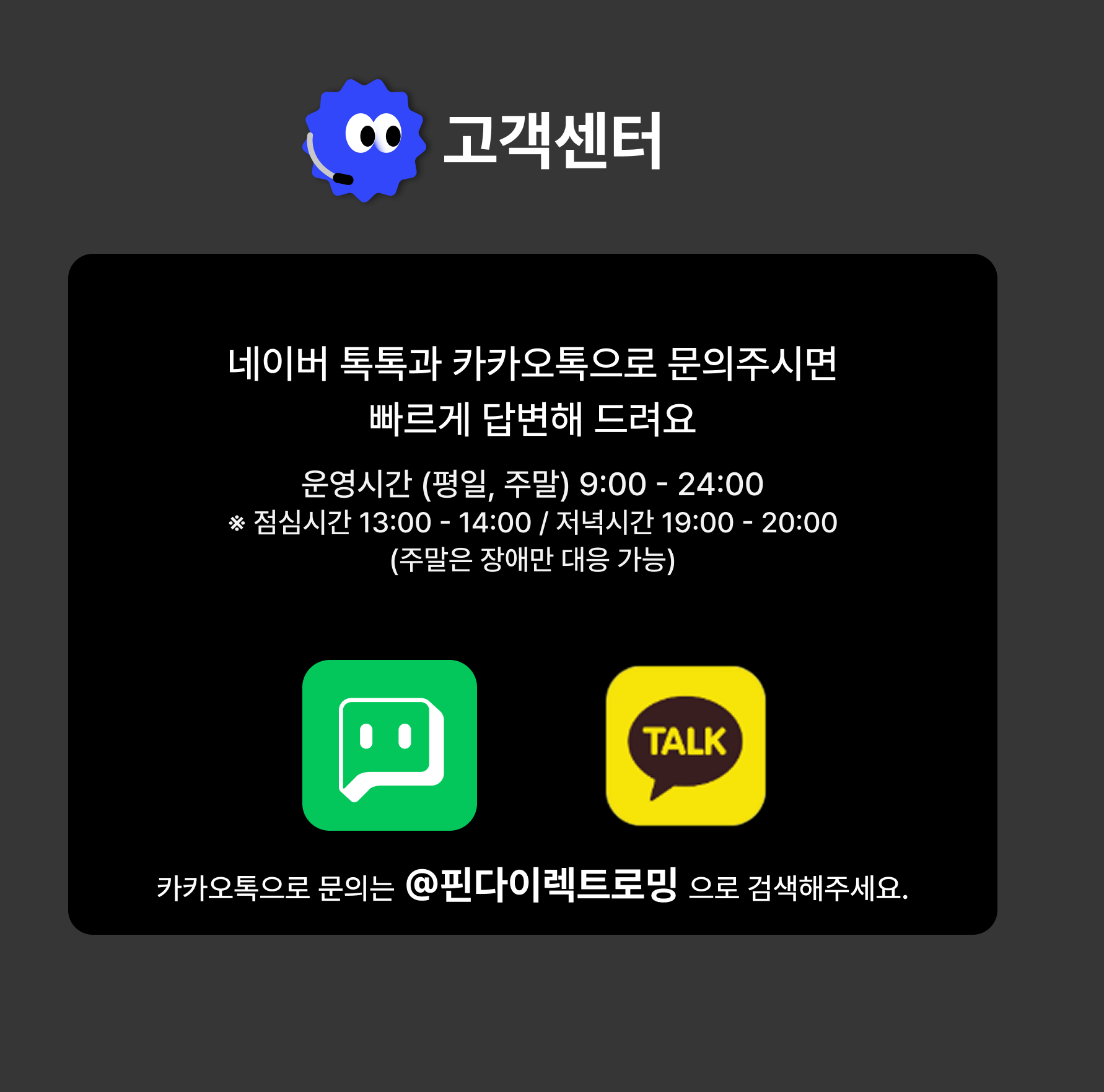 중앙아시아 이심 eSIM 완전무제한 카자흐스탄 우즈베키스탄 키르기스스탄 데이터 1일 500MB (타지키스탄 지원) 상품 이미지