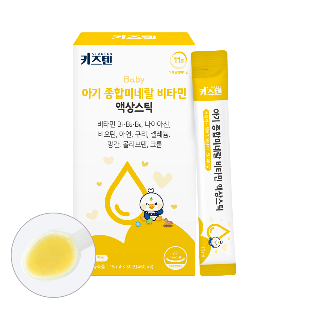 키즈텐 아기 유아 종합 미네랄 영양제 멀티 비타민 망고맛 시럽 액상스틱 30포, 1개 - 상품 이미지