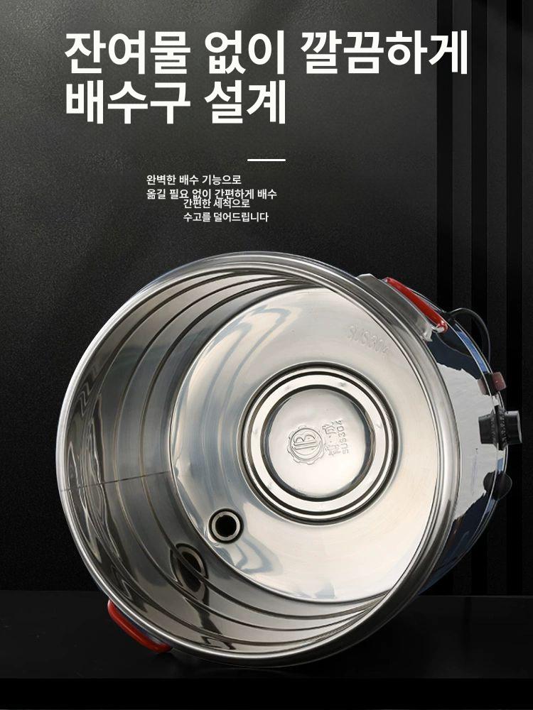 이동식 전기 보온 물통 식당 육수통 매점 상업용 60 수도꼭지+이동식 통 거치대 - 상세 이미지 3