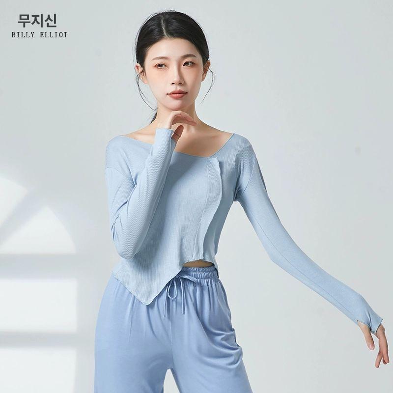 현대무용복 상의 발레 의상 연습복 입시복 프루트그린 S - 상세 이미지 3