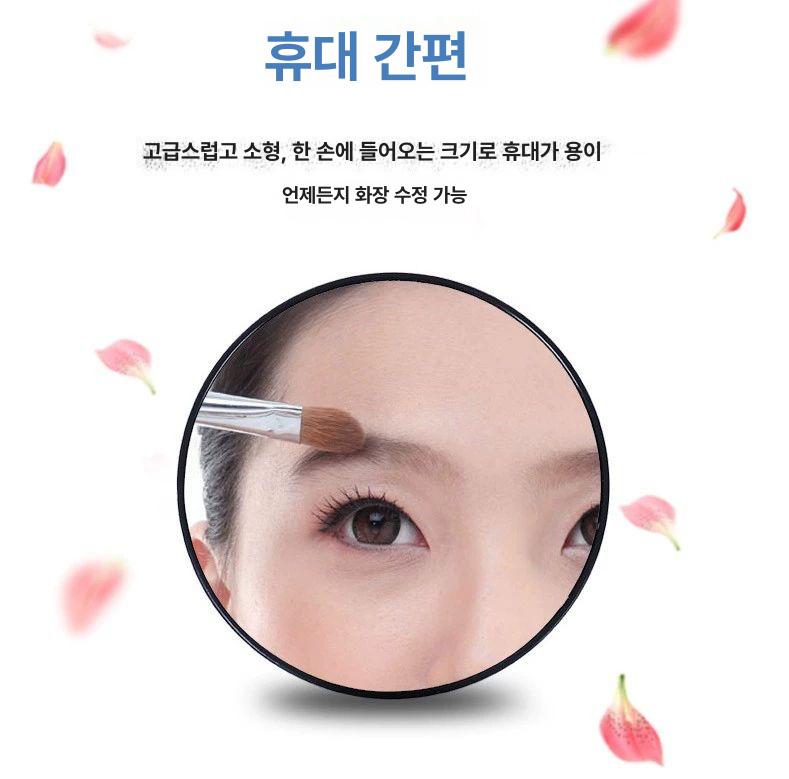 확대 20배 거울 확대경 10배 메이크업 블랙 13cm 5배 - 상세 이미지 2