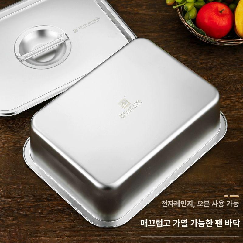 급식실 스텐 밧드 업소용 대형스텐통 호텔 뚜껑 27x20x7 PP 뚜껑 포함 - 상세 이미지 4