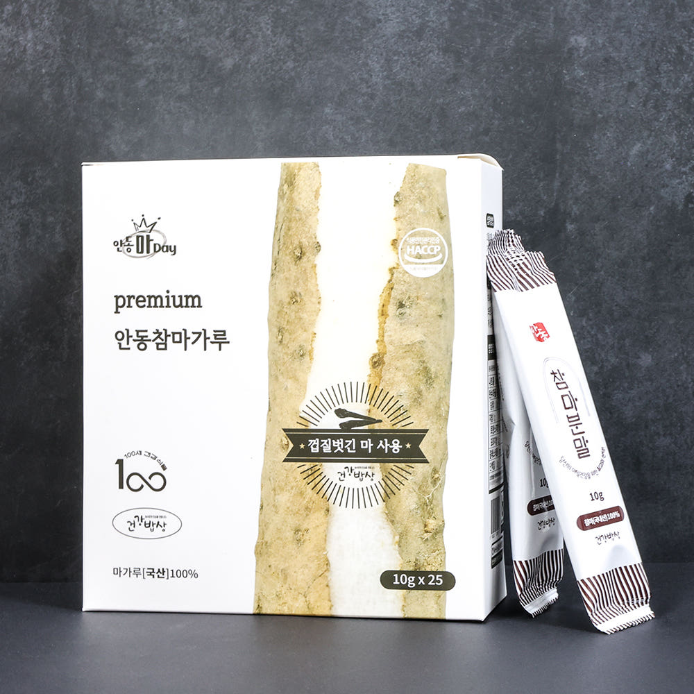 마가루 껍질 벗긴 안동 참마가루 스틱형 10g 50포 (500g) 이미지 1