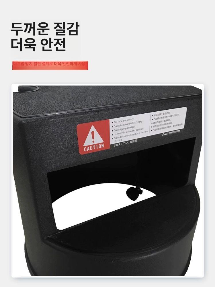 미니 이동식 2단 가정용 디딤대 스톨 의자 보조 계단 단일 항목 - 상세 이미지 4