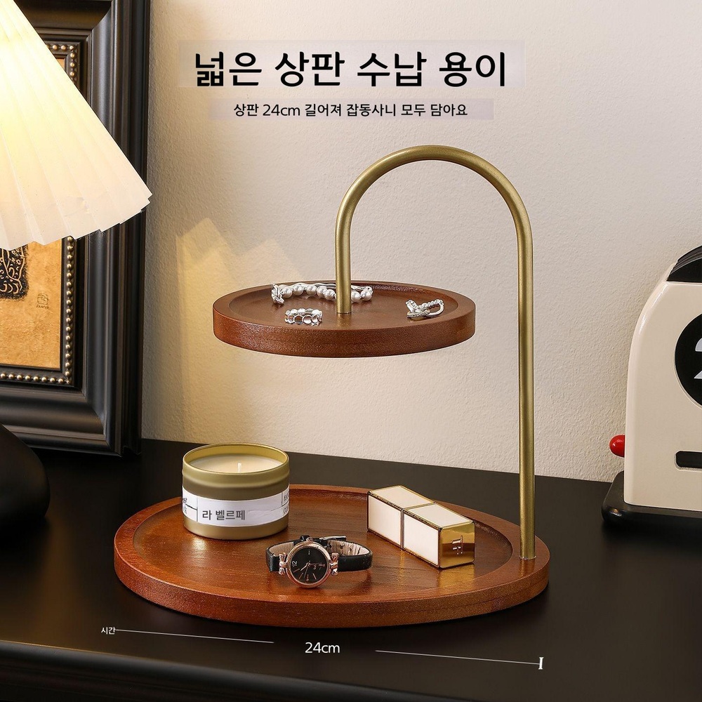 현관 선반 열쇠 보관함 월넛 색상 데스크탑 수납 천연 나무색 조롱박 - 상세 이미지 3