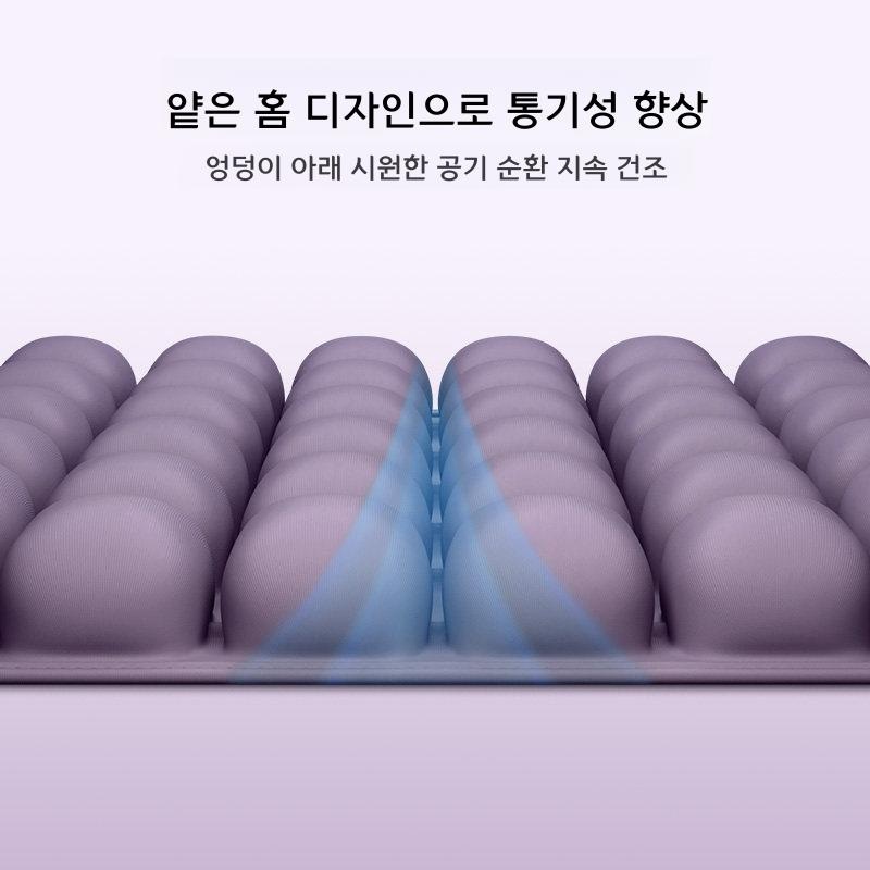 3D 입체 엉덩이 쿠션 사무실 의자 패드 통기성 보라색 쿠션 44x44x4.5cm - 상세 이미지 4