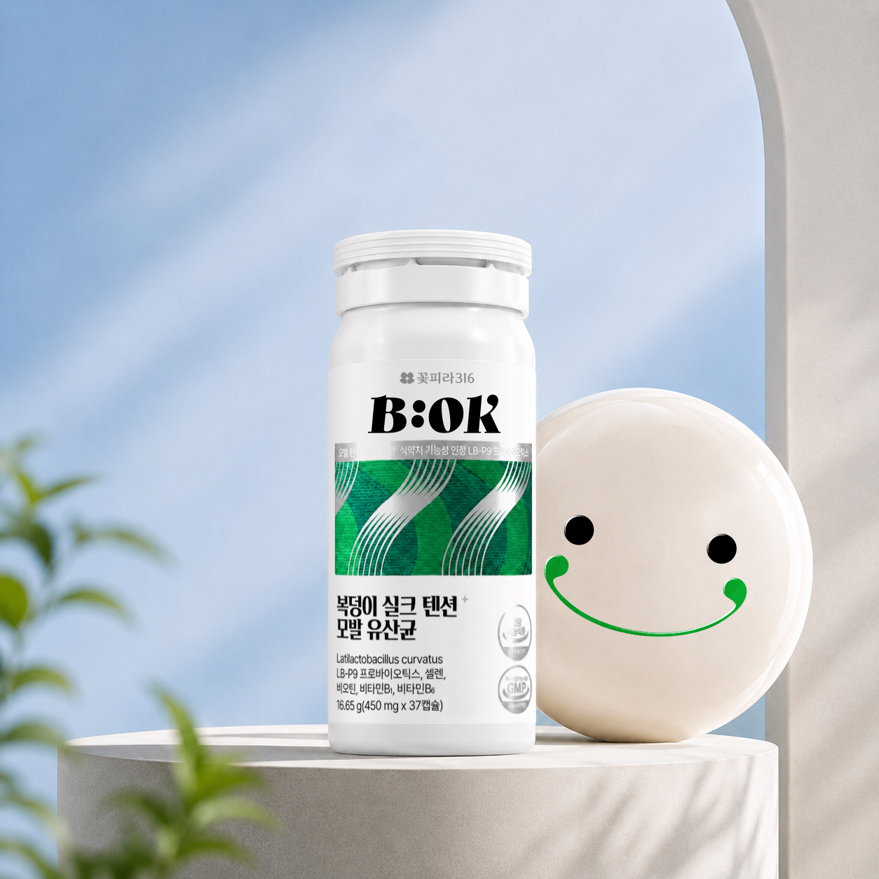 [30+7] 비오케이 실크텐션 헤어 모발 머릿결 유산균 LB-P9 복덩이 머리카락 영양제 이미지 2